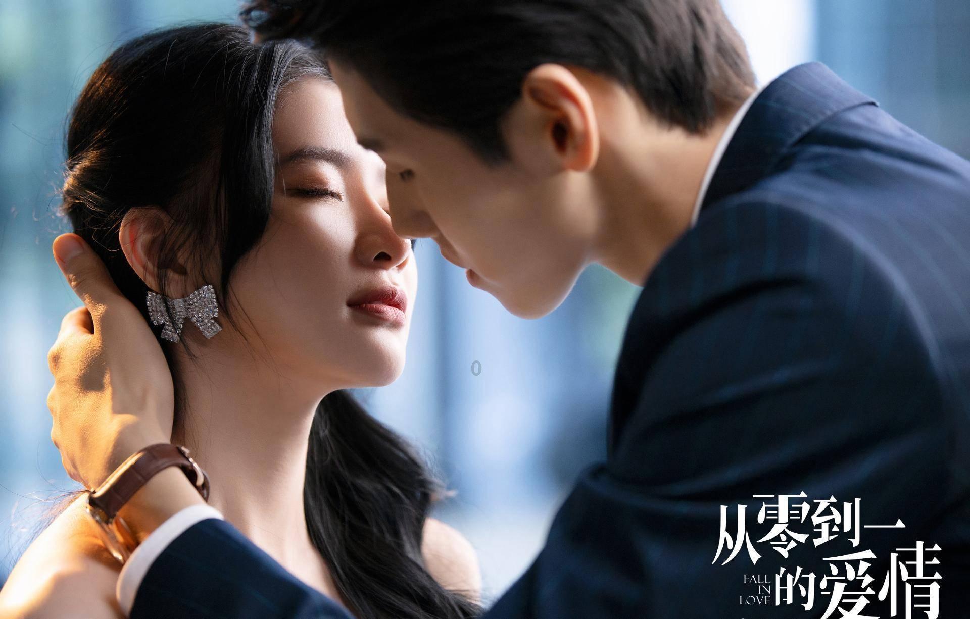 探索女生不介意男友身高,为什么男生却很介意?,解答你的疑问